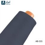 Abrar Premium Sewing Thread 3000 Yards  - 333