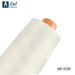 خيط حياكة أبرار الممتاز 3000 ياردة - 3336