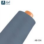 خيط حياكة أبرار الممتاز 3000 ياردة - 334