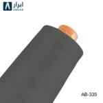 خيط حياكة أبرار الممتاز 3000 ياردة - 335