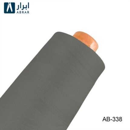 Abrar Premium Sewing Thread 3000 Yards  - 338