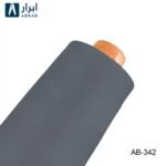 خيط حياكة أبرار الممتاز 3000 ياردة - 342