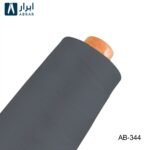 Abrar Premium Sewing Thread 3000 Yards  - 344