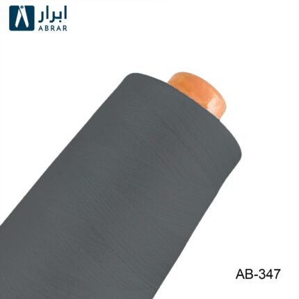 Abrar Premium Sewing Thread 3000 Yards  - 347