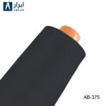 خيط حياكة أبرار الممتاز 3000 ياردة - 375