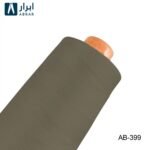 خيط حياكة أبرار الممتاز 3000 ياردة - 399
