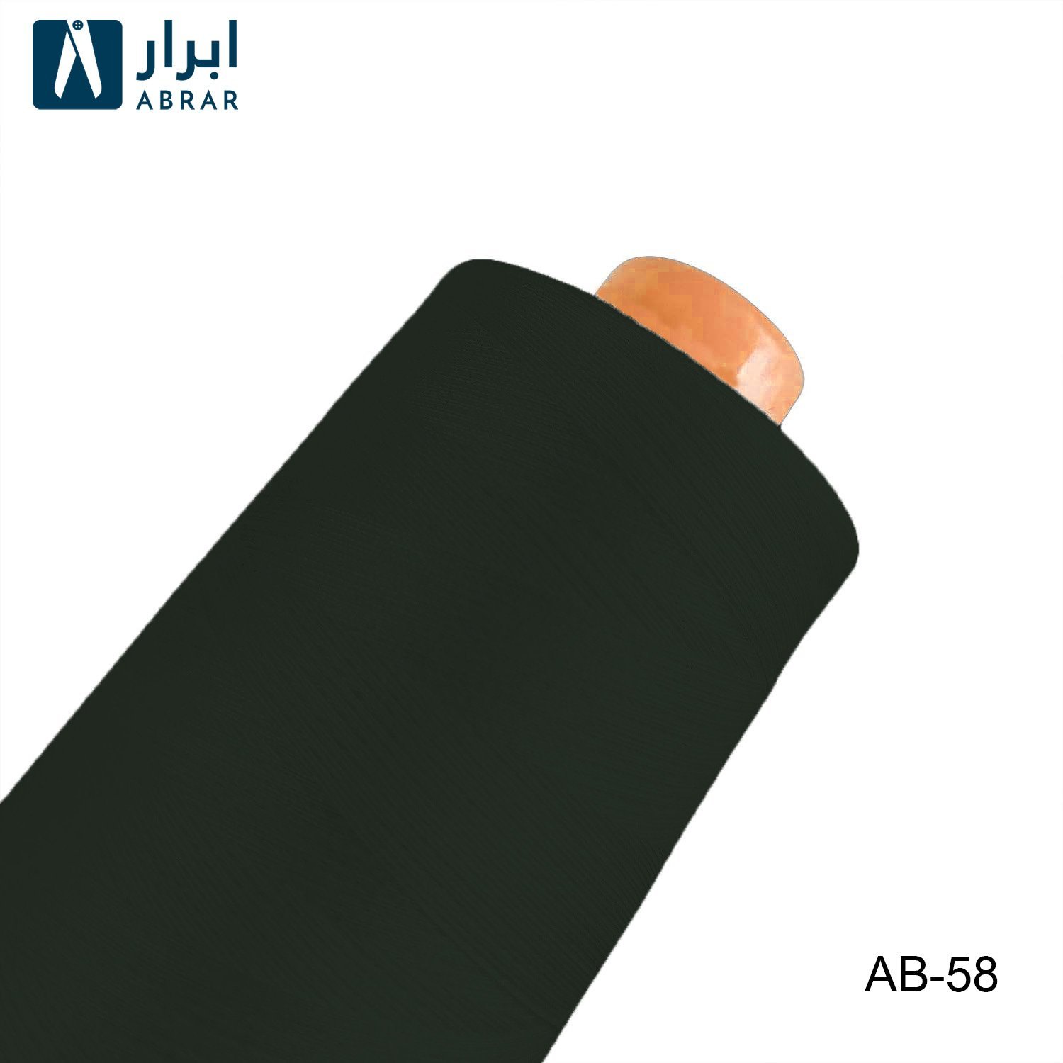58-1.jpg خيط حياكة أبرار الممتاز 3000 ياردة - 58 - الصورة 1