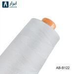 خيط حياكة أبرار الممتاز 3000 ياردة - B122