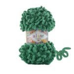 Alize Puffy Fine - 532