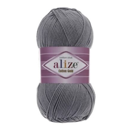 Alize Cotton Gold -  87
