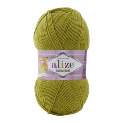 Alize Cotton Gold -  193