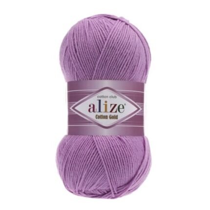Alize Cotton Gold -  43