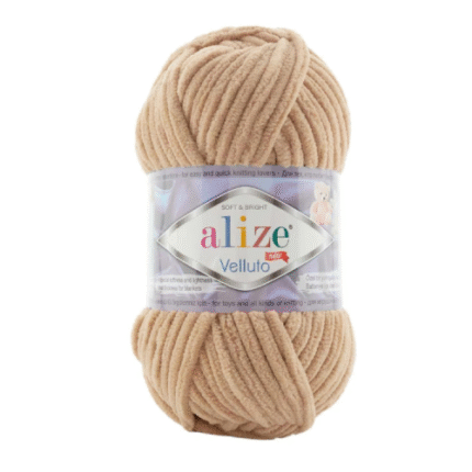 Alize Velluto - 76